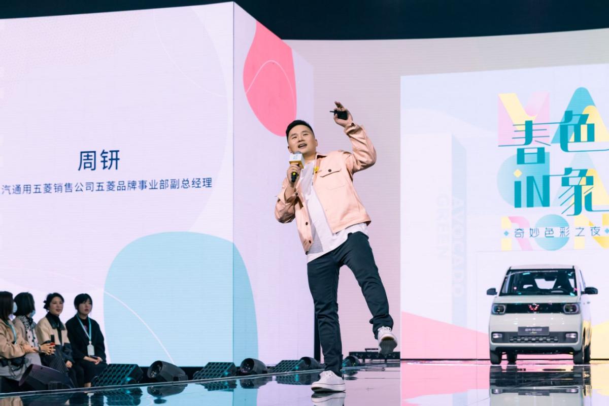 从五菱到名爵汽车,周钘能给名爵带来多大变革?