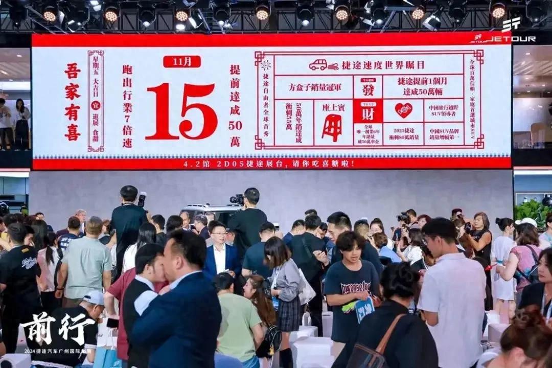 人人都想旅行,人人都选旅行者