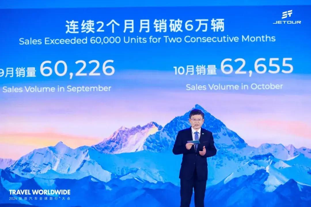 人人都想旅行,人人都选旅行者
