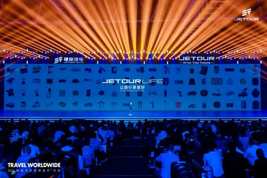 人人都想旅行,人人都选旅行者