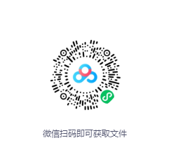 广东东莞市经济贸易学校招聘编外财务人员公告
