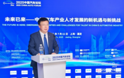 中汽协陈旭：汽车产业竞争深水区，人才是决定胜负的&ldquo;内核&rdquo;