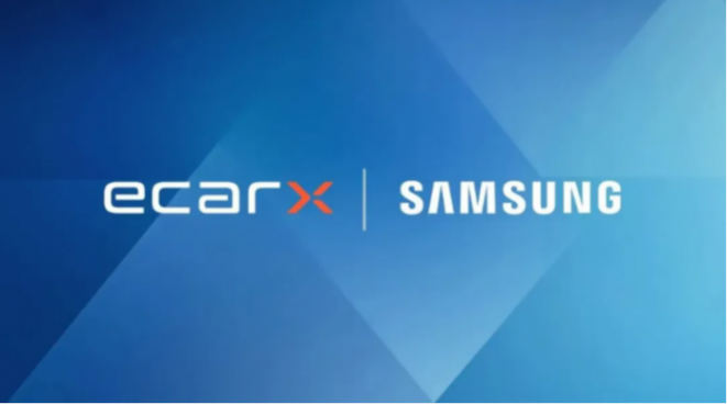 亿咖通科技与三星集团深化全球合作