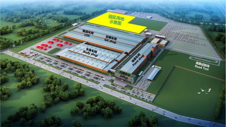 中国车企出海：破浪与暗礁