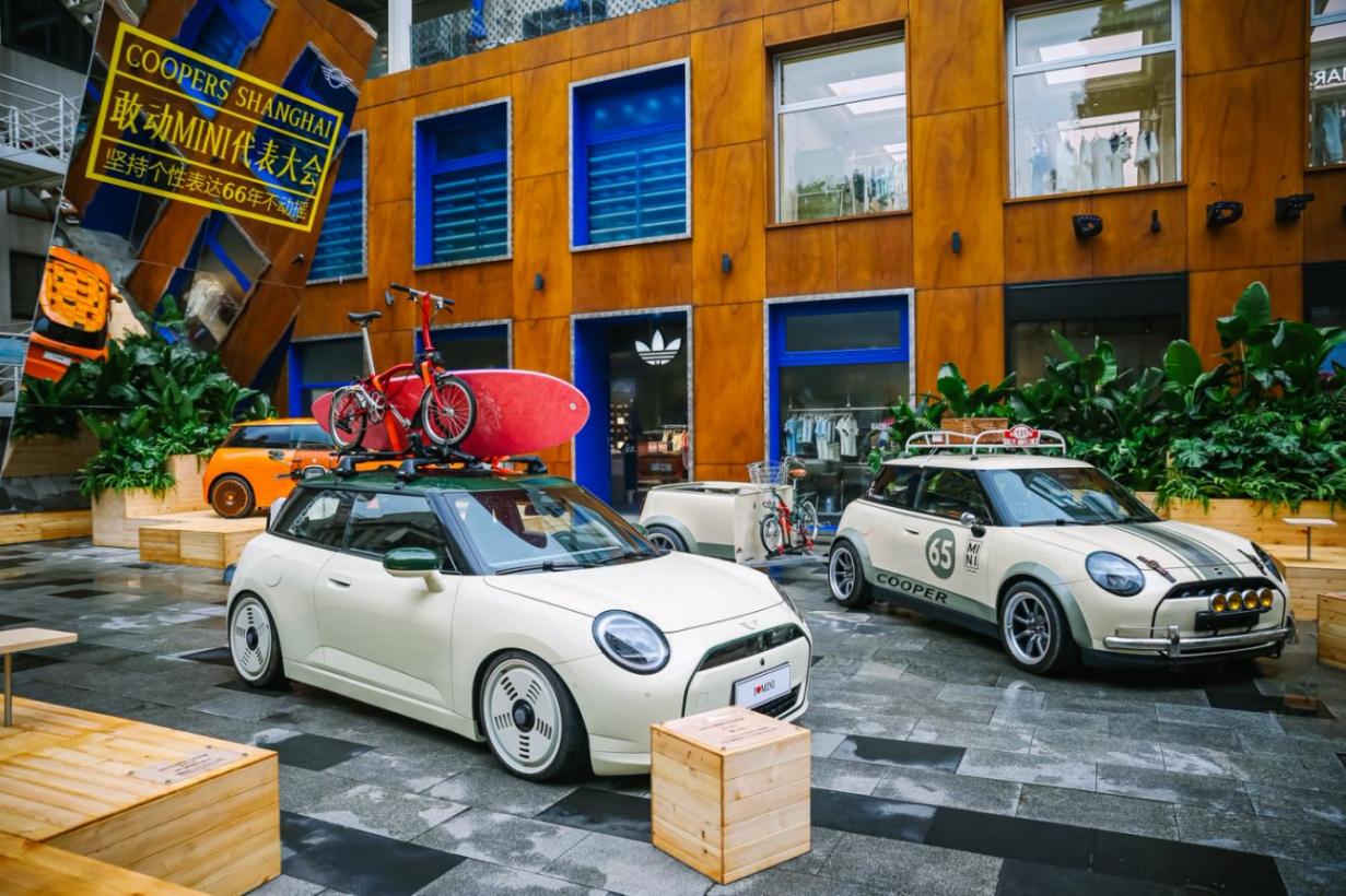 潮改不手软，一文看懂MINI创意玩法