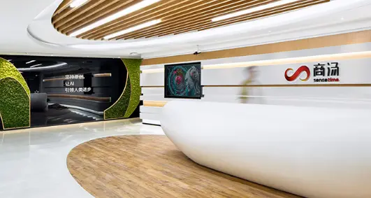 商汤科技计划进军具身智能：核心团队已初步组建完毕