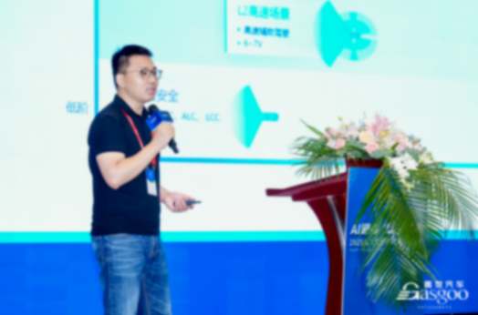 地平线：软硬结合，打造智驾计算&ldquo;芯&rdquo;范式