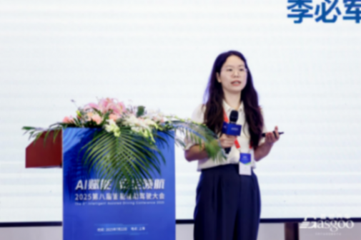 武汉大学：车路云一体化动态认知地图构建关键技术研究