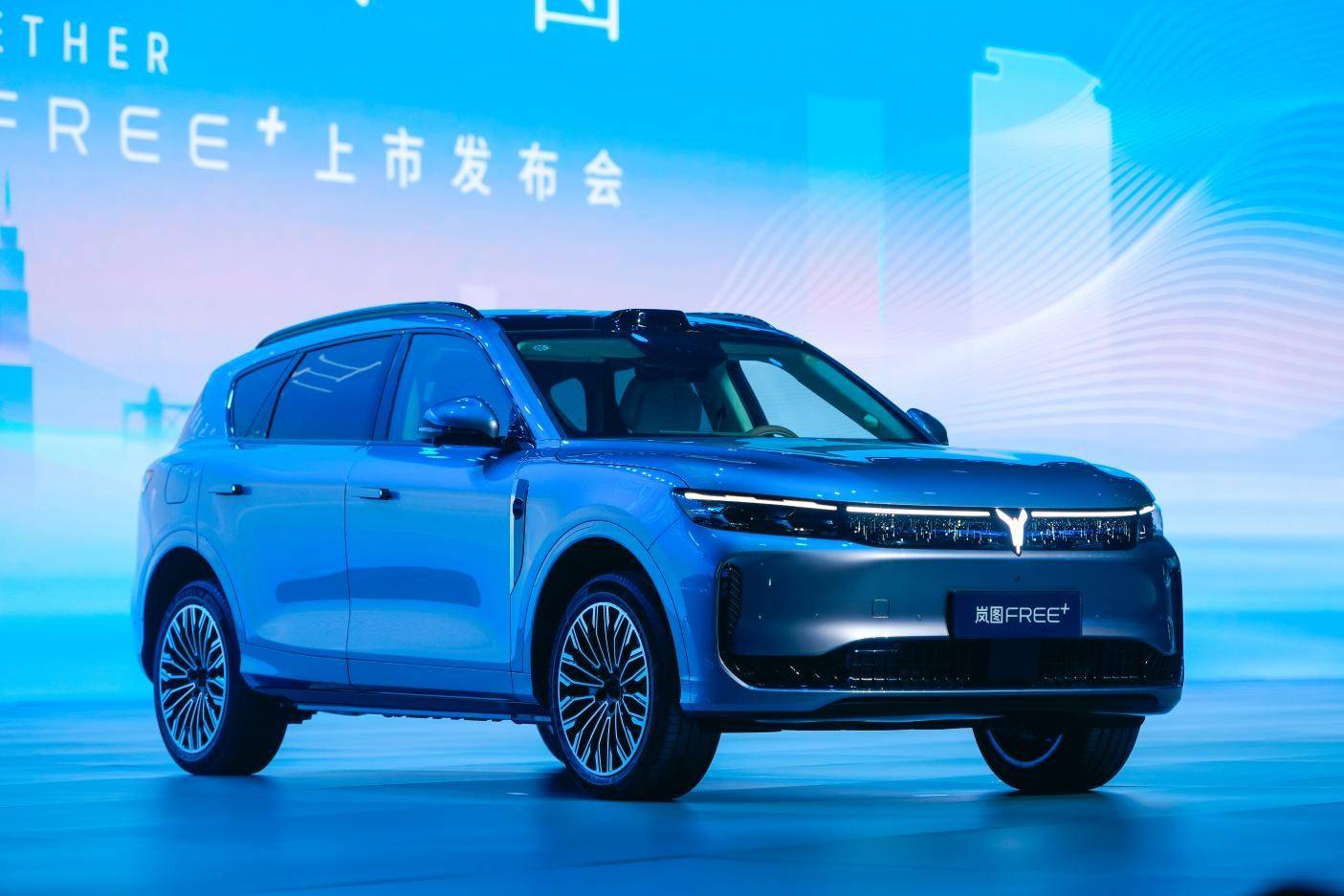 岚图:伟大的事业都是在下半年完成的