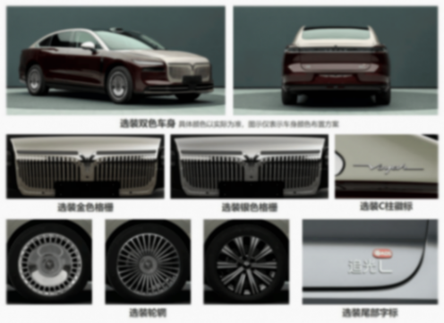 小鹏“拥抱增程”、全新问界M7、极氪9X纷纷亮相