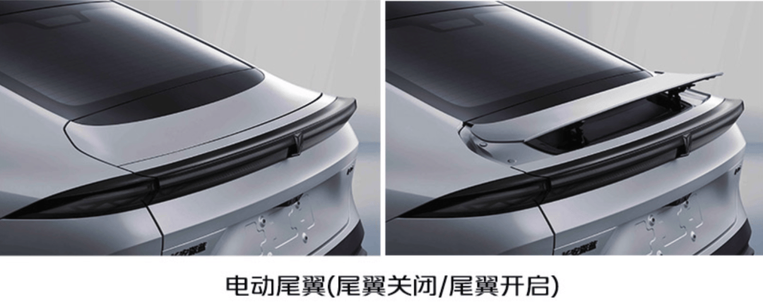 小鹏“拥抱增程”、全新问界M7、极氪9X纷纷亮相