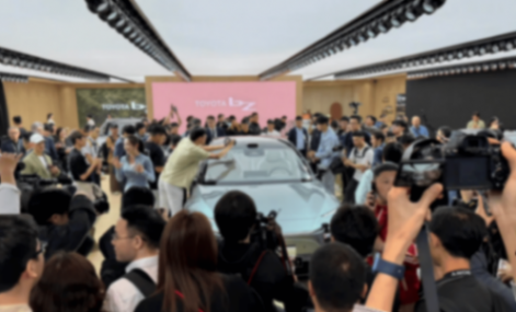 没流量硬蹭!这位营销高管“翻车”了