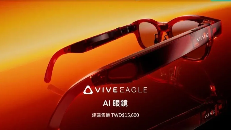 （图源：雷科技）