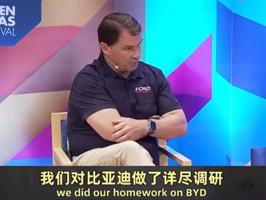 福特战略掉头!拥抱中国比亚迪,弃用韩国LG