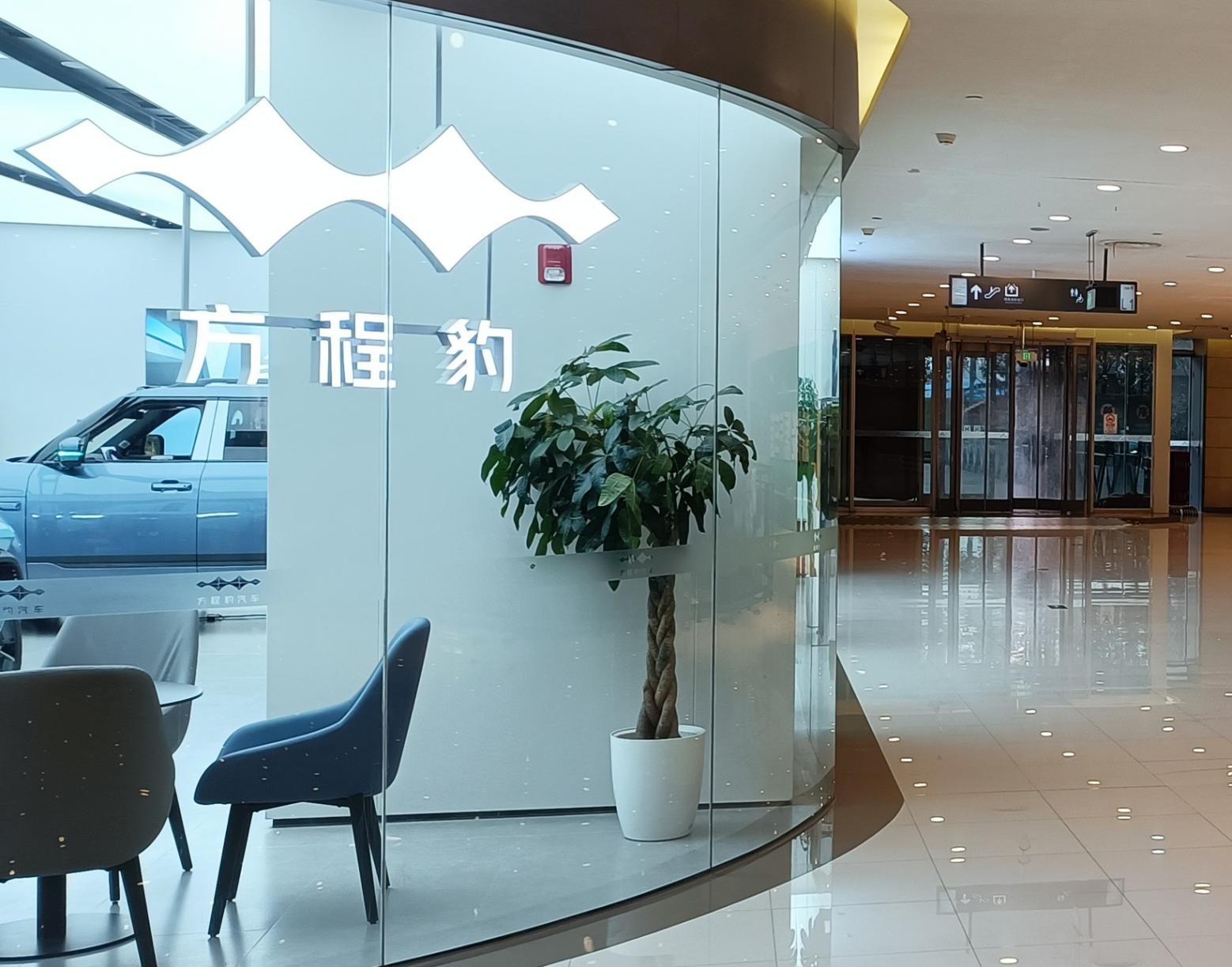 一台20万的车，撬动了最肥市场